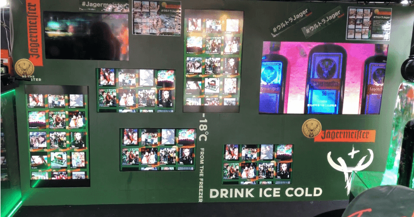 イェーガーマイスター様