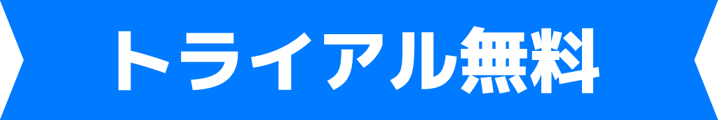 全自動AI検閲も