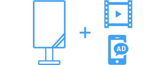 動画、広告等の差し込み
